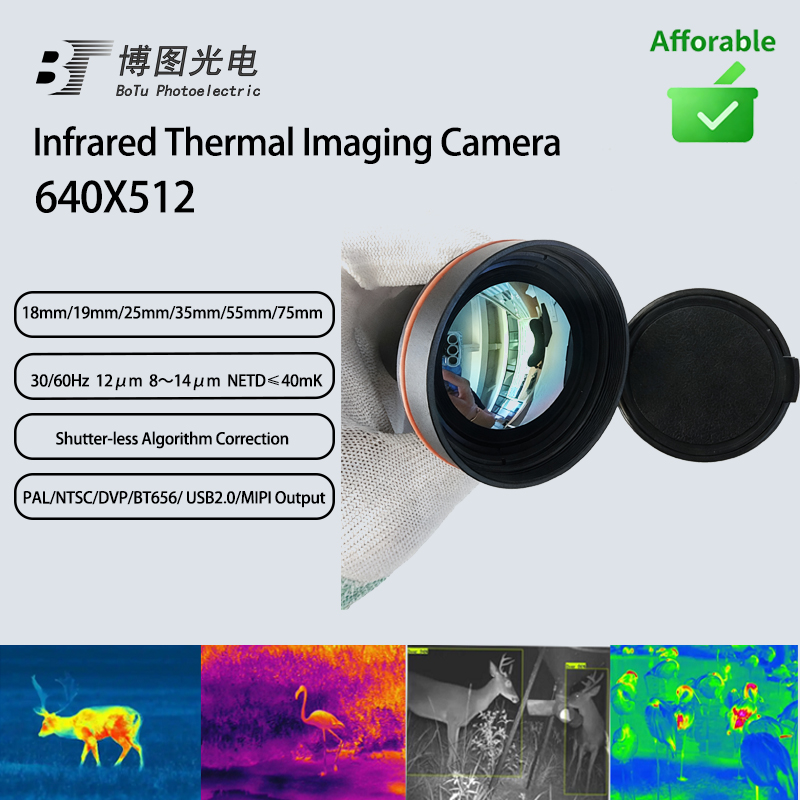 Drone Camera Thermal - G640 Kızılötesi Termal Görüntüleme Kamerası Soğutmasız
